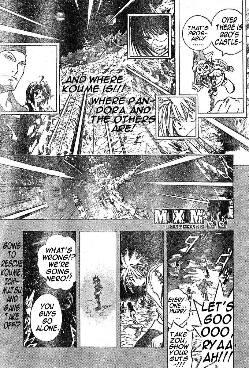 Page 1 Chapter 109 MiXiM 11