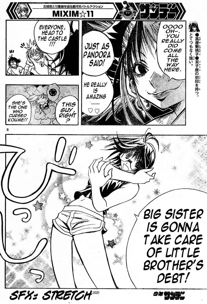 Page 5 Chapter 109 MiXiM 11