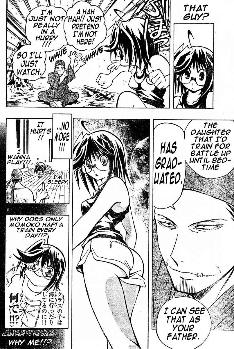 Page 7 Chapter 109 MiXiM 11