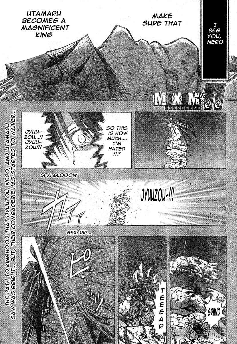 Page 1 Chapter 116 MiXiM 11