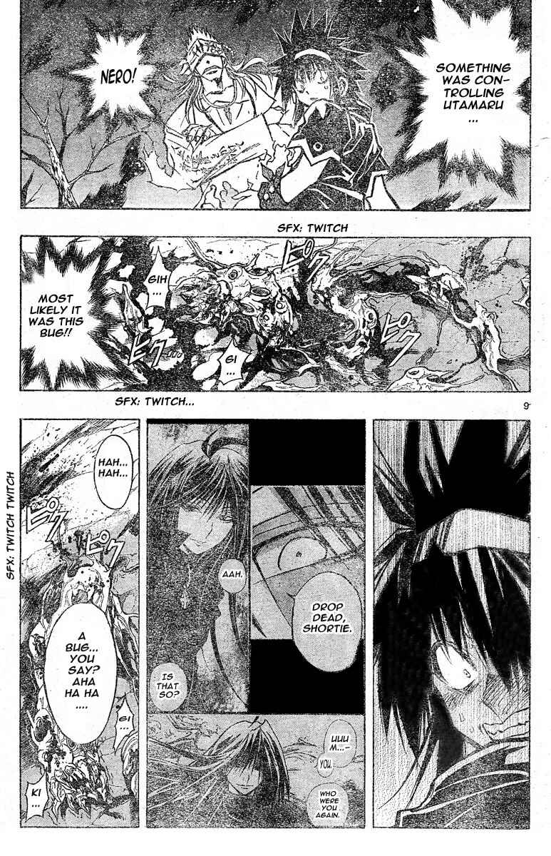 Page 7 Chapter 116 MiXiM 11