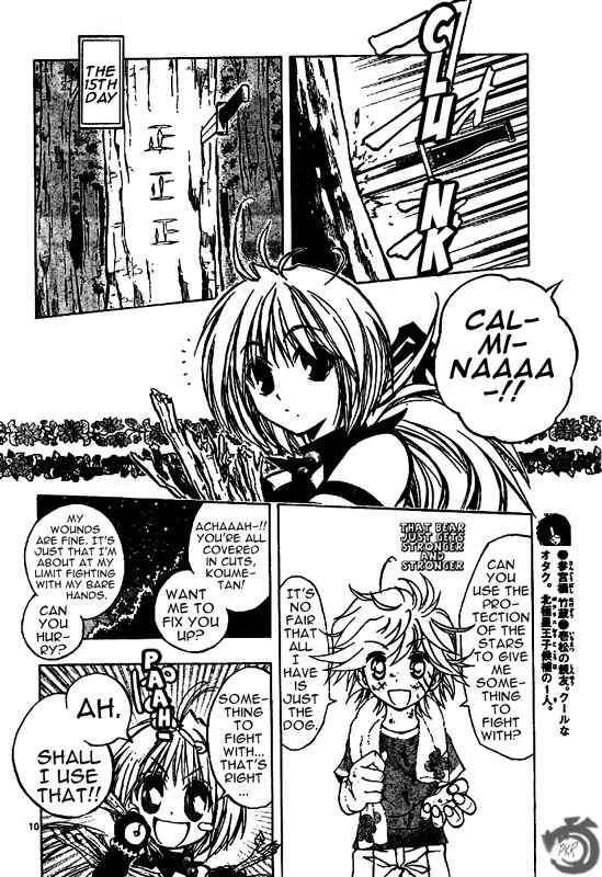 Page 11 Chapter 48 MiXiM 11