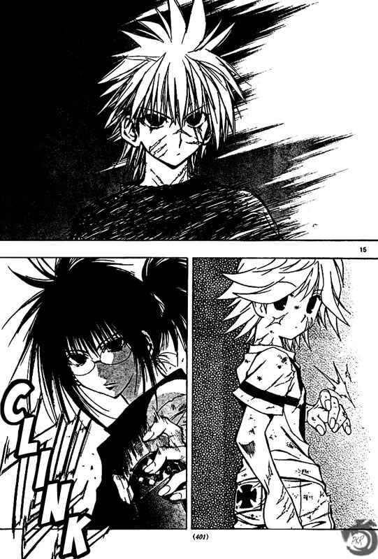 Page 16 Chapter 48 MiXiM 11