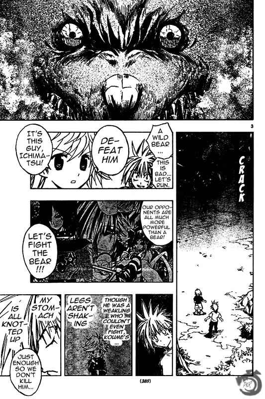 Page 4 Chapter 48 MiXiM 11