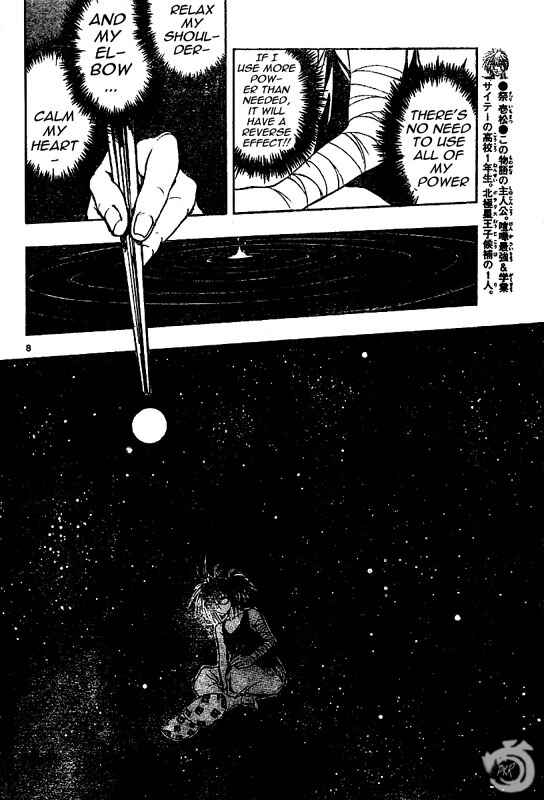 Page 9 Chapter 48 MiXiM 11