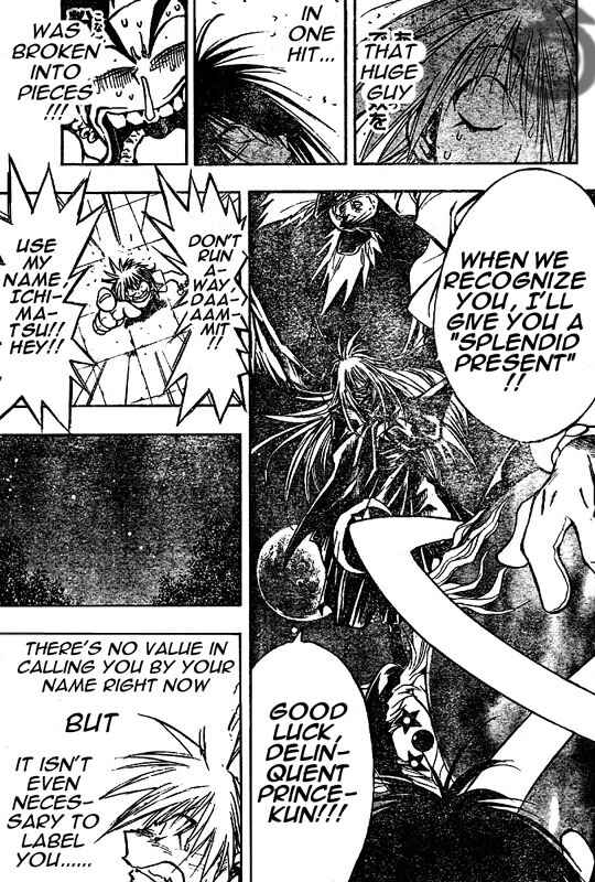 Page 10 Chapter 31 MiXiM 11