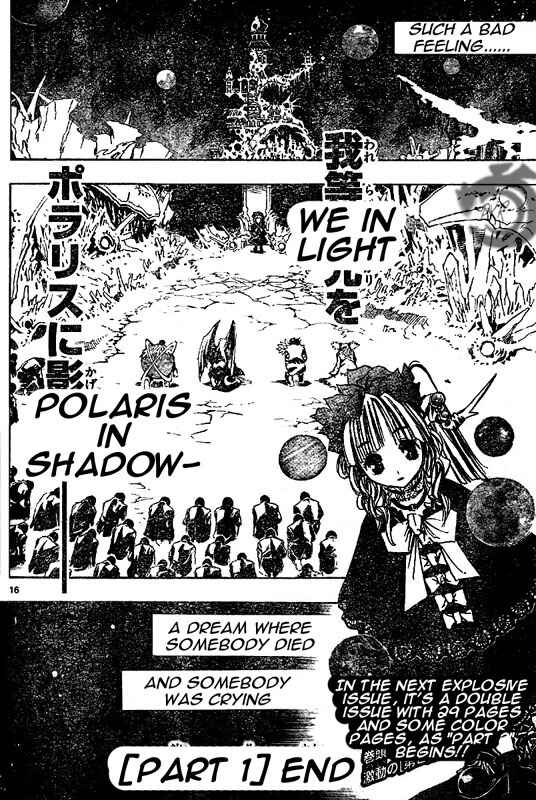 Page 17 Chapter 31 MiXiM 11