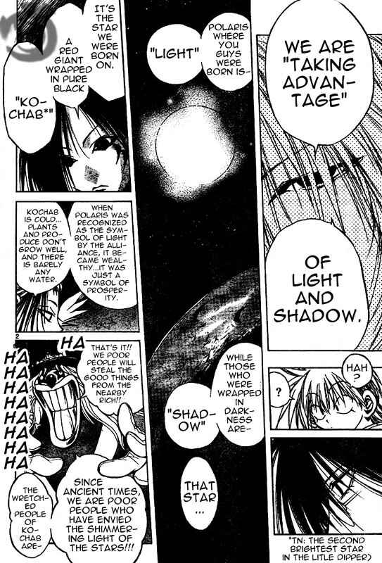 Page 3 Chapter 31 MiXiM 11