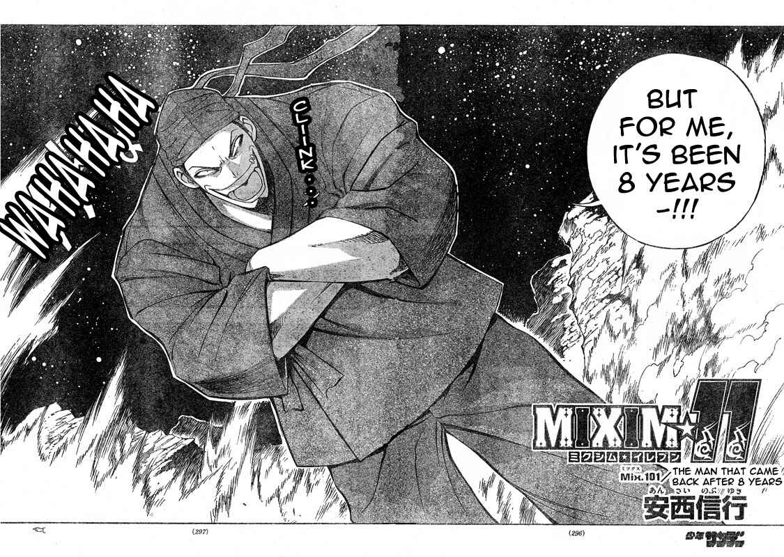 Page 7 Chapter 101 MiXiM 11