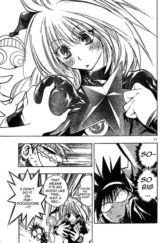 Page 11 Chapter 60 MiXiM 11