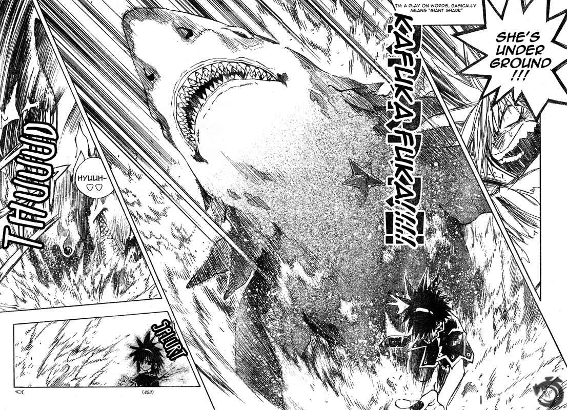 Page 14 Chapter 60 MiXiM 11