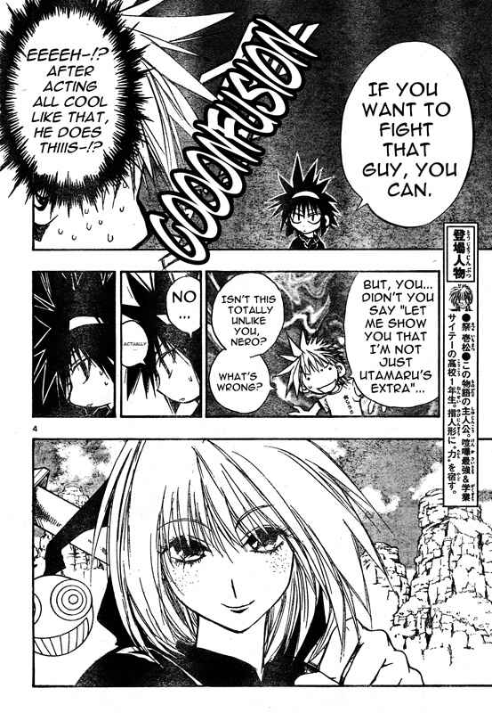 Page 4 Chapter 60 MiXiM 11