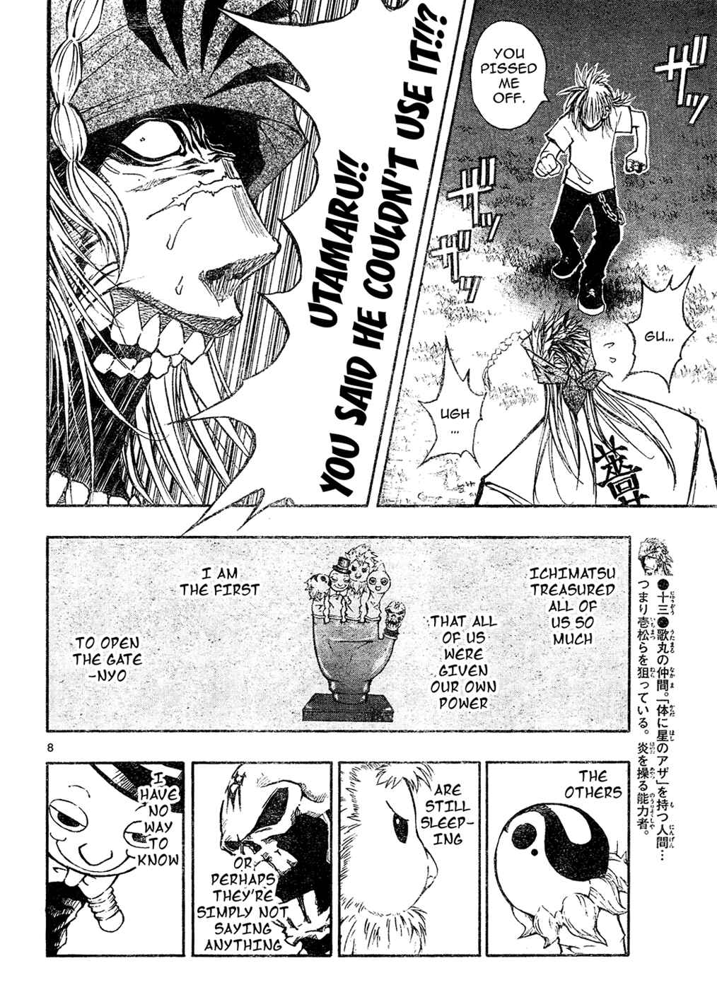 Page 8 Chapter 16 MiXiM 11