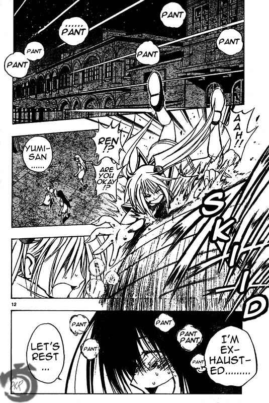 Page 12 Chapter 34 MiXiM 11