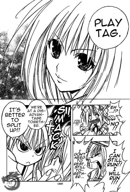 Page 14 Chapter 34 MiXiM 11