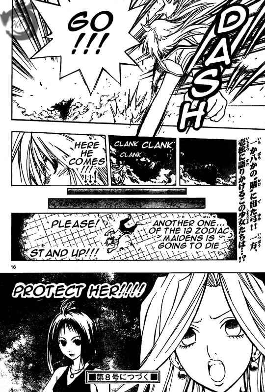 Page 16 Chapter 34 MiXiM 11