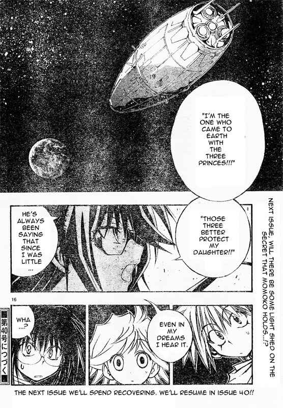 Page 15 Chapter 62 MiXiM 11