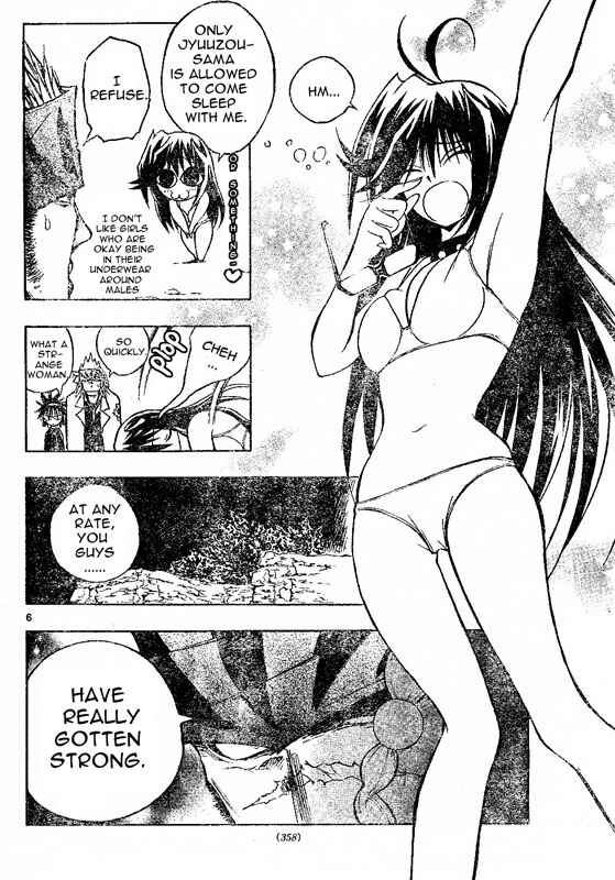 Page 6 Chapter 62 MiXiM 11