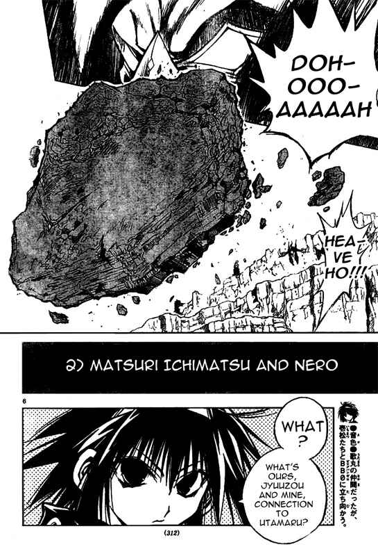 Page 6 Chapter 55 MiXiM 11