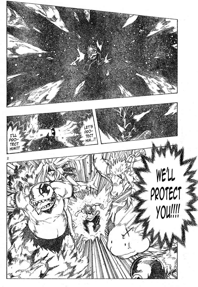 Page 2 Chapter 128 MiXiM 11