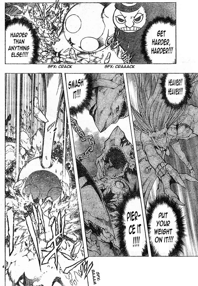 Page 4 Chapter 128 MiXiM 11