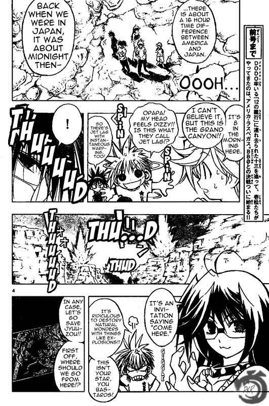 Page 4 Chapter 51 MiXiM 11