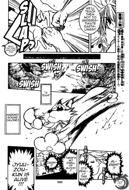 Page 6 Chapter 51 MiXiM 11
