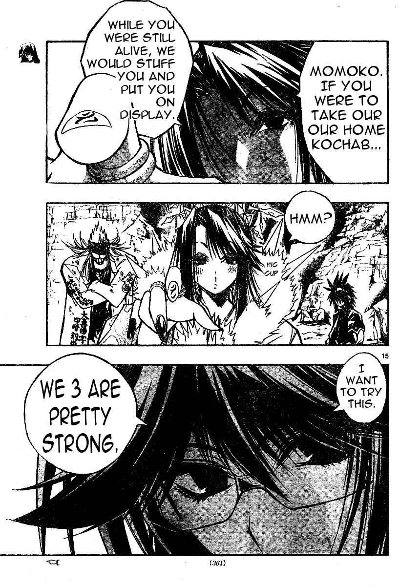 Page 15 Chapter 78 MiXiM 11