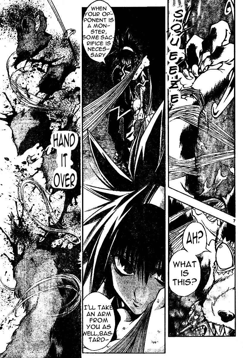 Page 7 Chapter 78 MiXiM 11