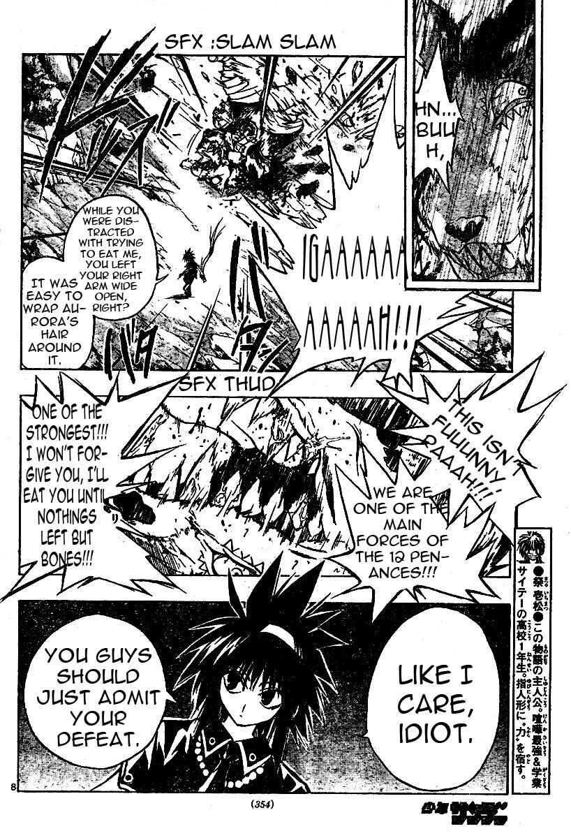 Page 8 Chapter 78 MiXiM 11