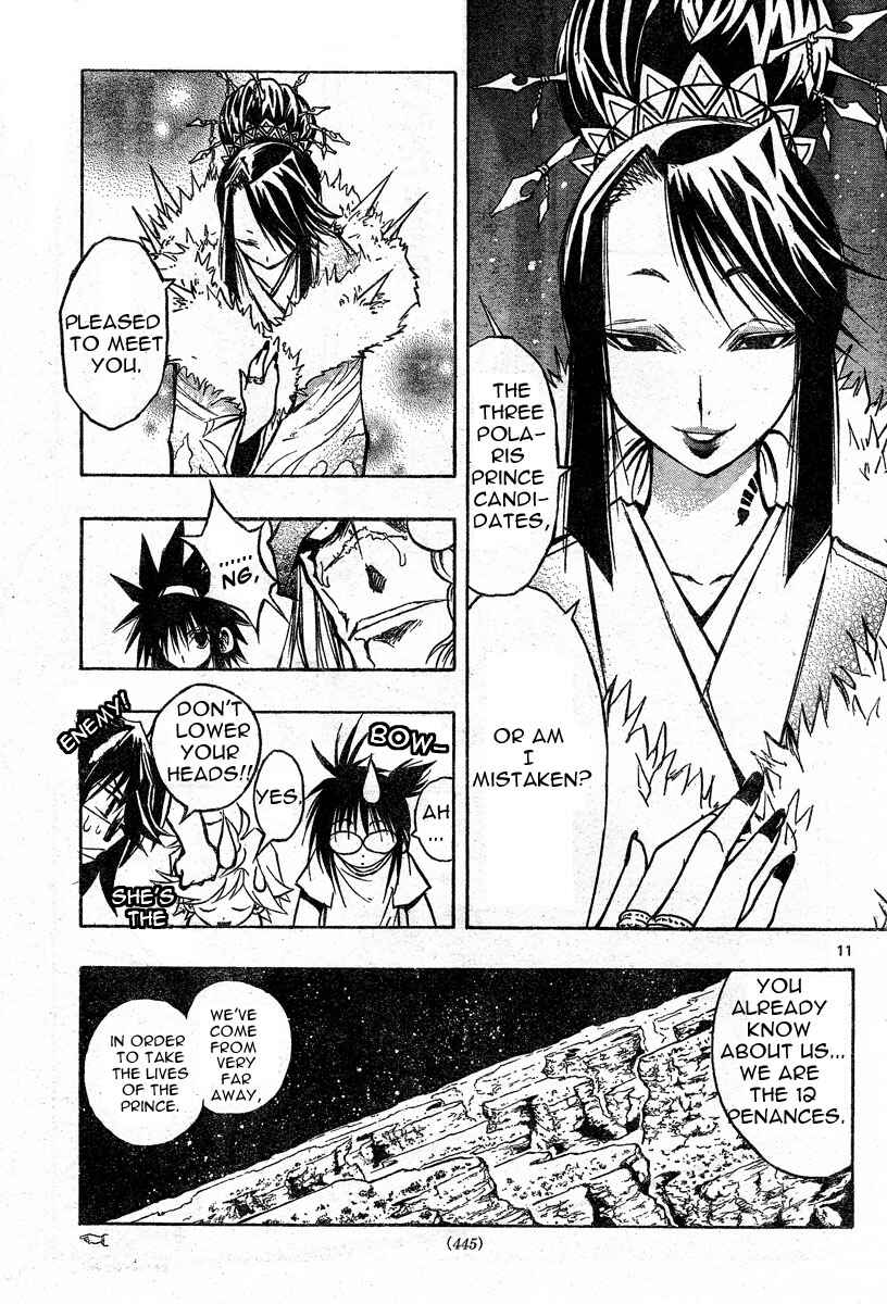Page 11 Chapter 67 MiXiM 11