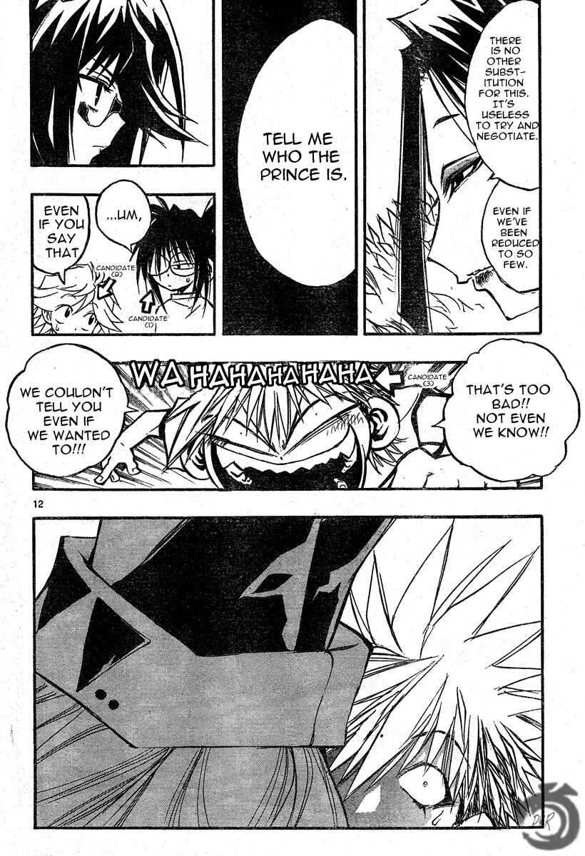Page 12 Chapter 67 MiXiM 11
