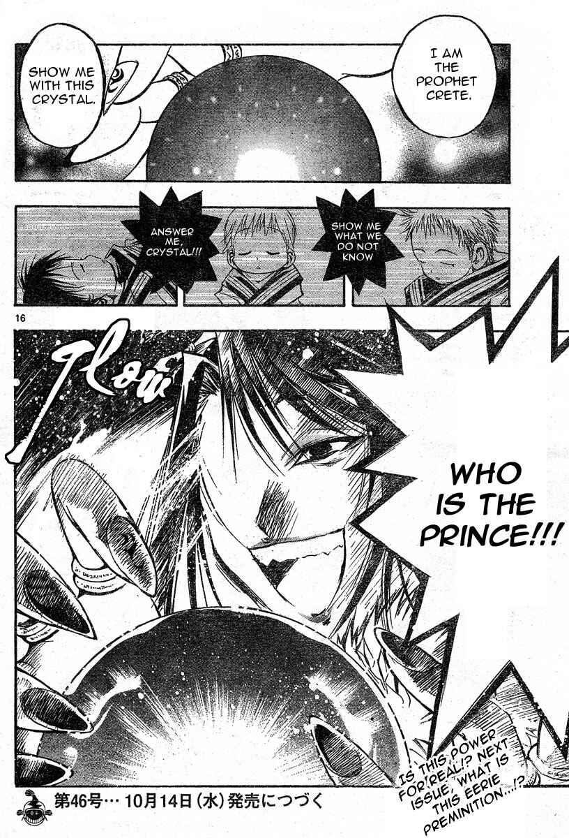 Page 16 Chapter 67 MiXiM 11