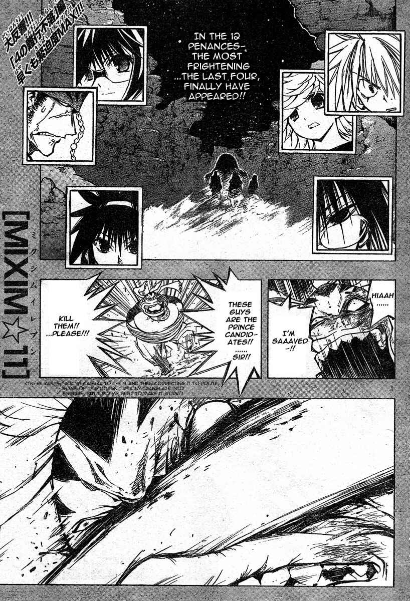 Page 2 Chapter 67 MiXiM 11