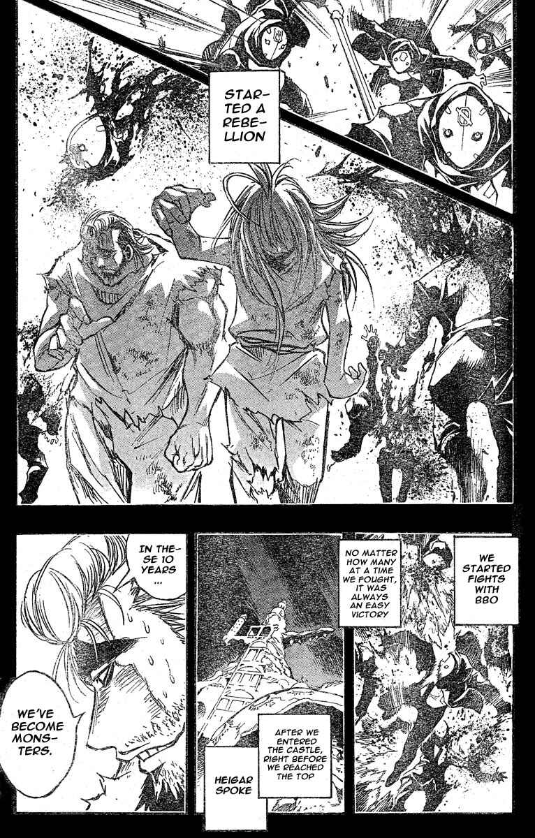 Page 10 Chapter 118 MiXiM 11