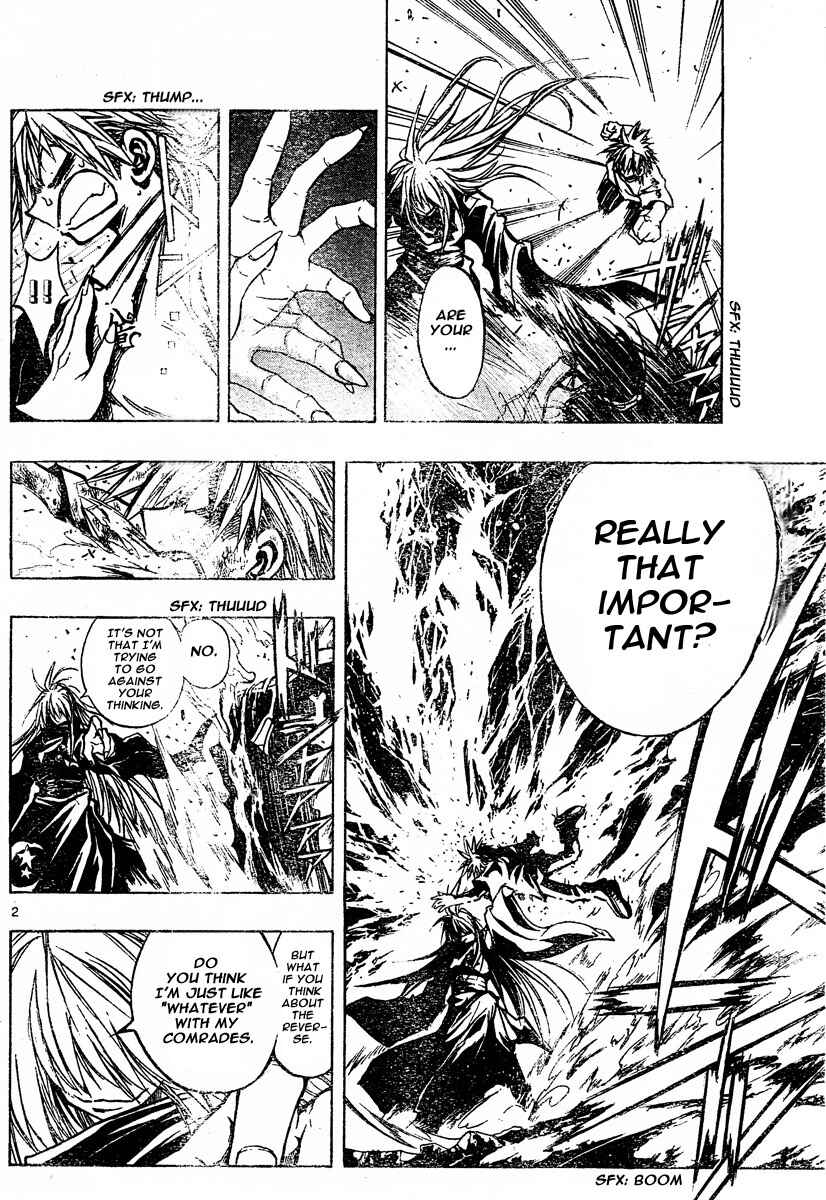 Page 2 Chapter 118 MiXiM 11