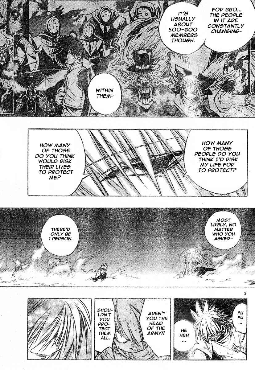 Page 3 Chapter 118 MiXiM 11