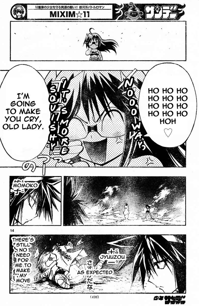 Page 14 Chapter 72 MiXiM 11