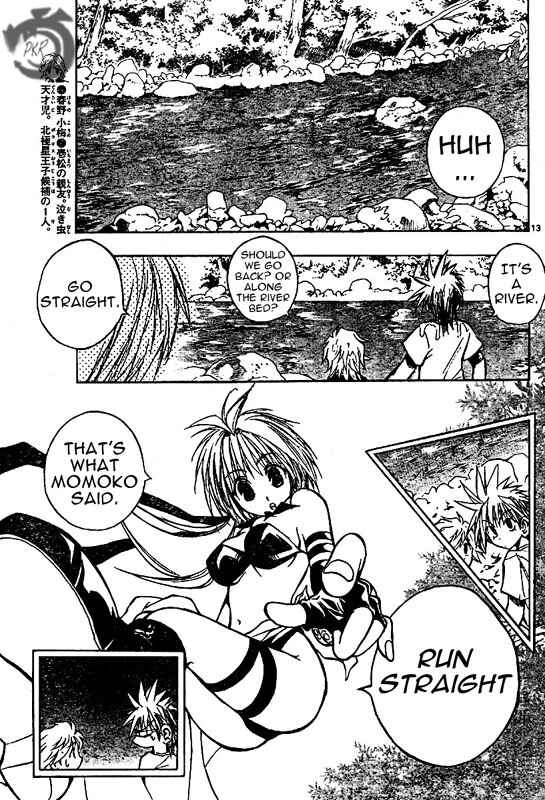 Page 13 Chapter 46 MiXiM 11