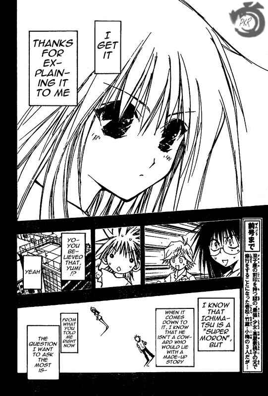 Page 3 Chapter 46 MiXiM 11