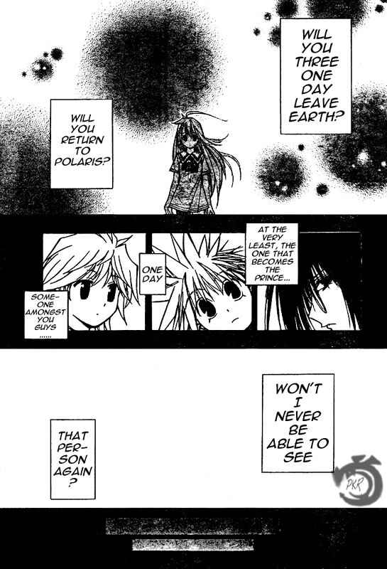 Page 4 Chapter 46 MiXiM 11