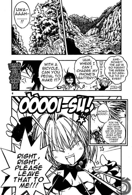 Page 6 Chapter 46 MiXiM 11
