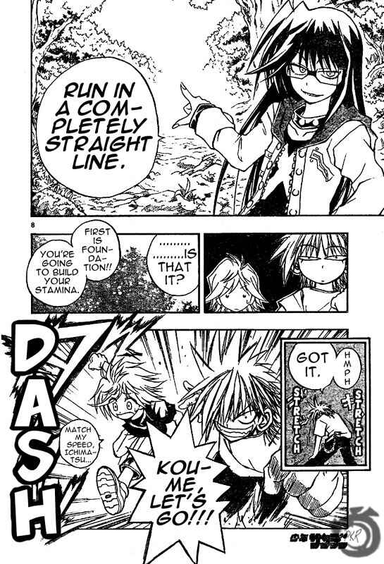 Page 8 Chapter 46 MiXiM 11