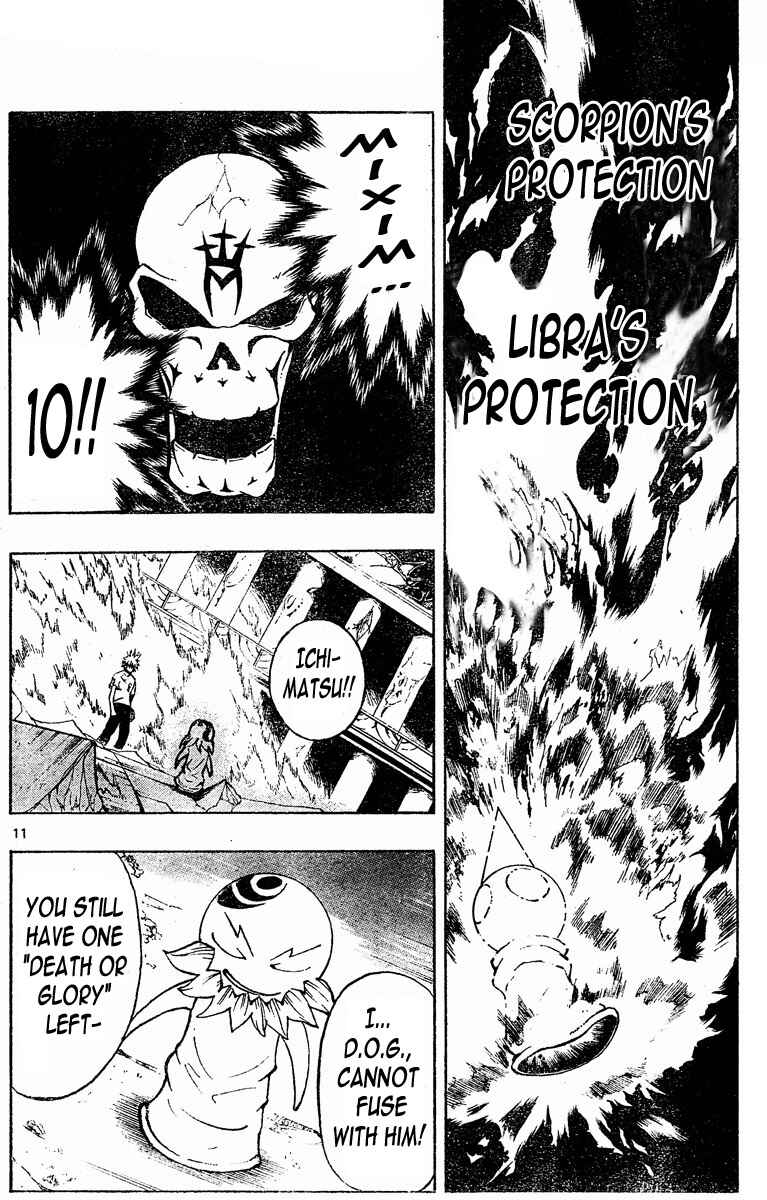 Page 10 Chapter 126 MiXiM 11