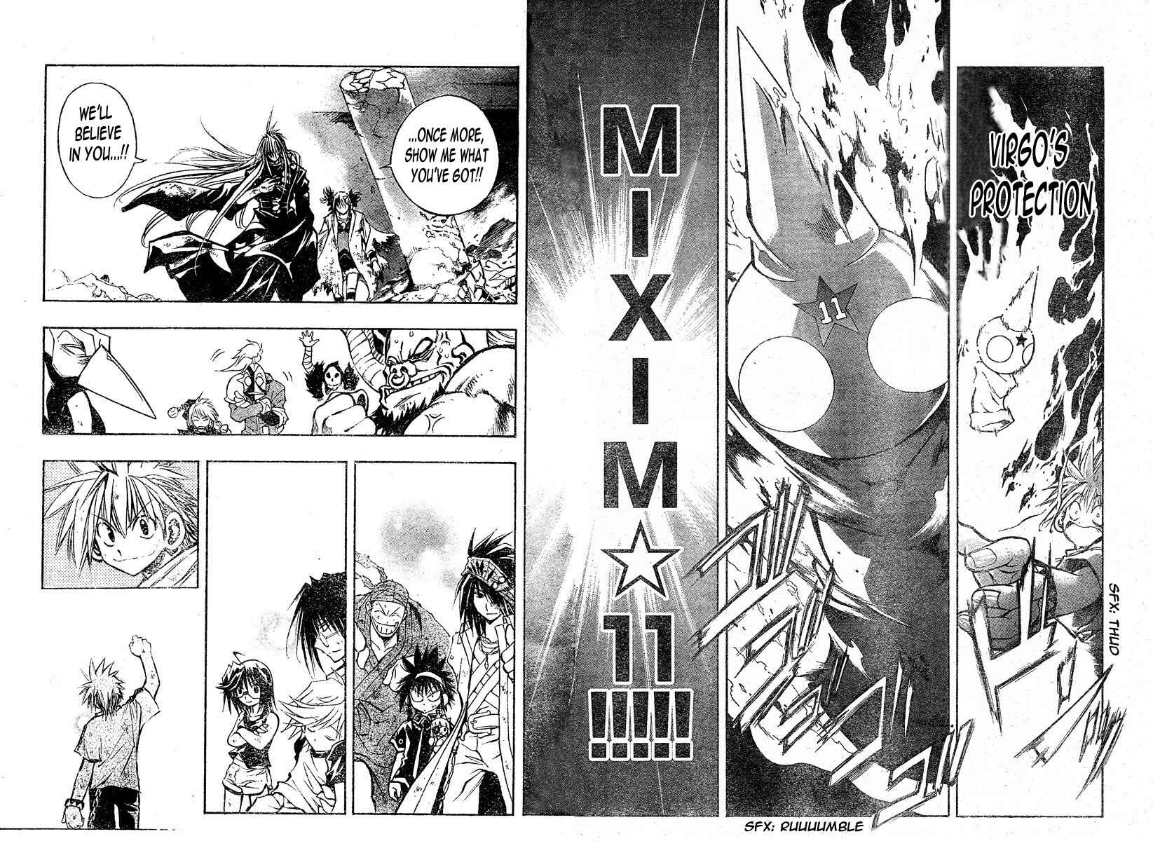 Page 13 Chapter 126 MiXiM 11