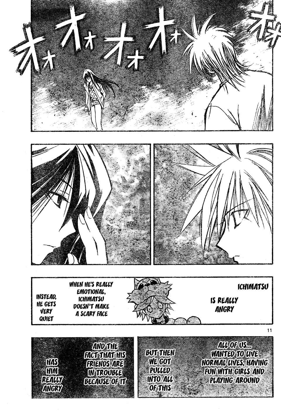 Page 11 Chapter 17 MiXiM 11