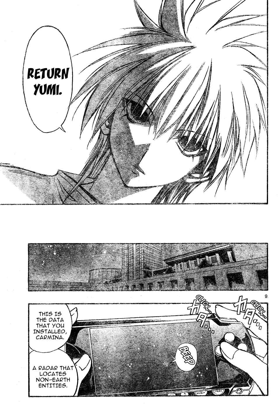 Page 9 Chapter 17 MiXiM 11