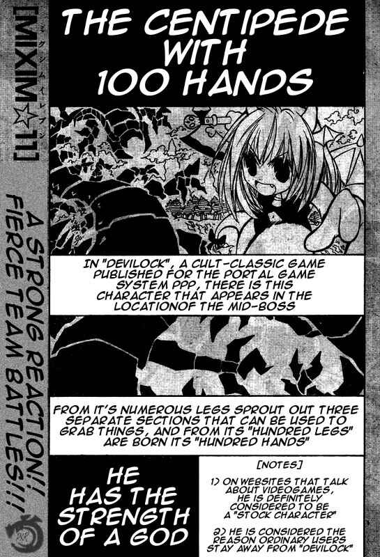 Page 2 Chapter 54 MiXiM 11