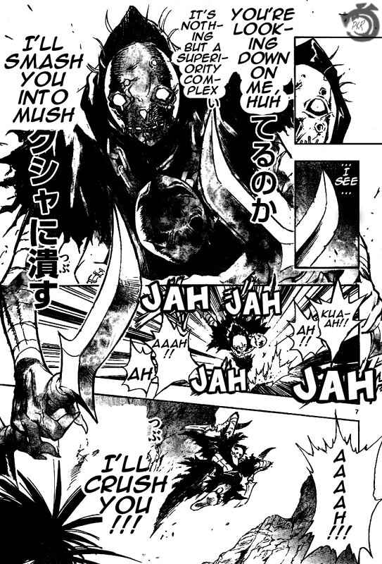 Page 7 Chapter 54 MiXiM 11