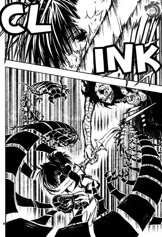 Page 8 Chapter 54 MiXiM 11